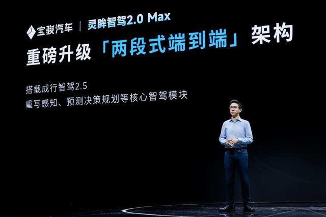宝骏开启春季OTA10万级中国智驾再进阶高阶体验迈向全民普及(图4)