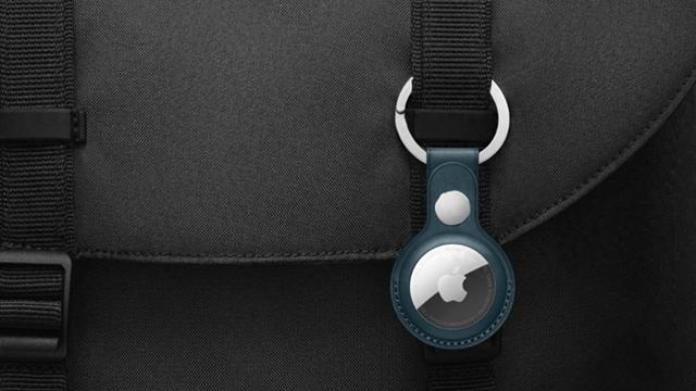 传言2025款苹果AirTag将实现超远距离定位跟踪和精确度(图1)