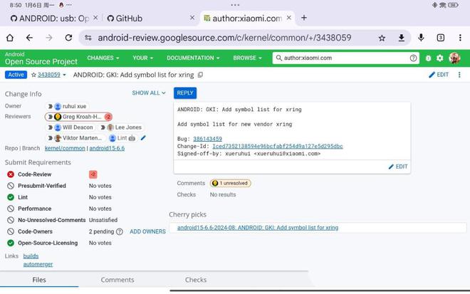 小米玄戒芯片已现身：小米15S Pro有望搭载且四月份发布！(图1)