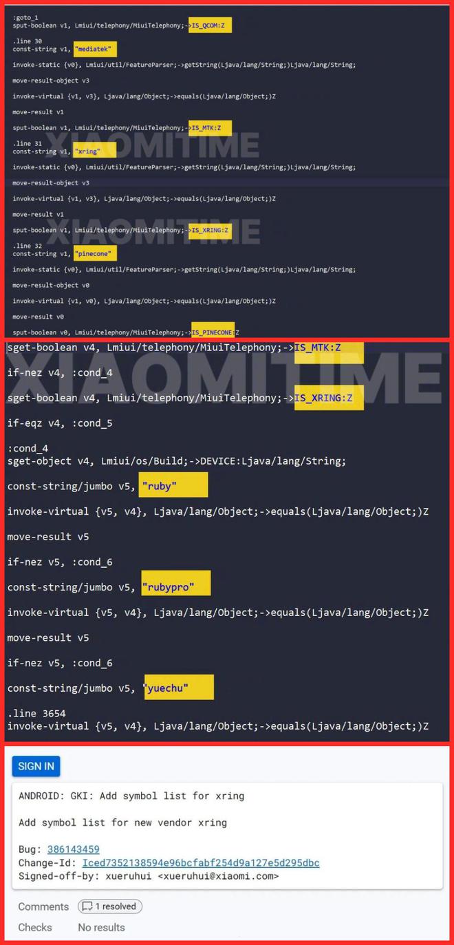 小米玄戒芯片已现身：小米15S Pro有望搭载且四月份发布！(图3)