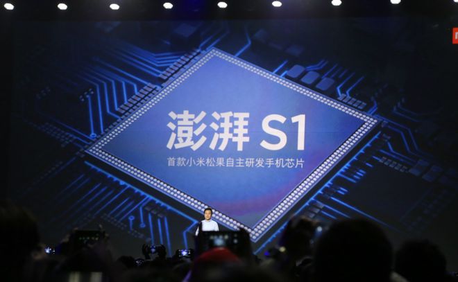 小米玄戒芯片已现身：小米15S Pro有望搭载且四月份发布！(图2)