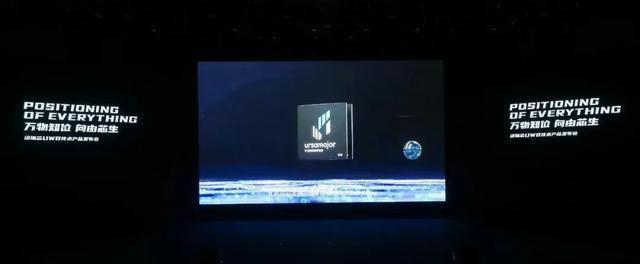 龙岗这家企业拿下多个“全球第一”(图4)