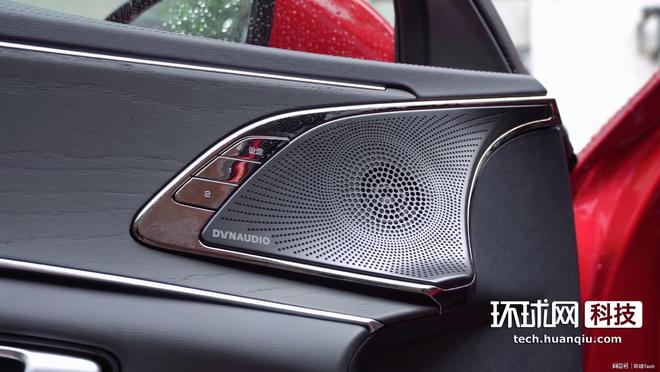 DiLink 40(5G) 智能网联系统体验：有补课更有超越(图3)