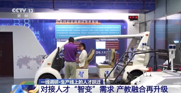 2025年我国新能源汽车人才缺口高达上百万 招聘规模预计大幅提升(图4)