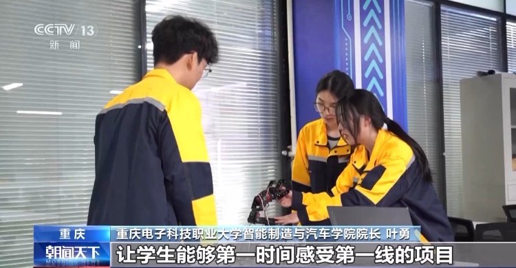 2025年我国新能源汽车人才缺口高达上百万 招聘规模预计大幅提升(图7)