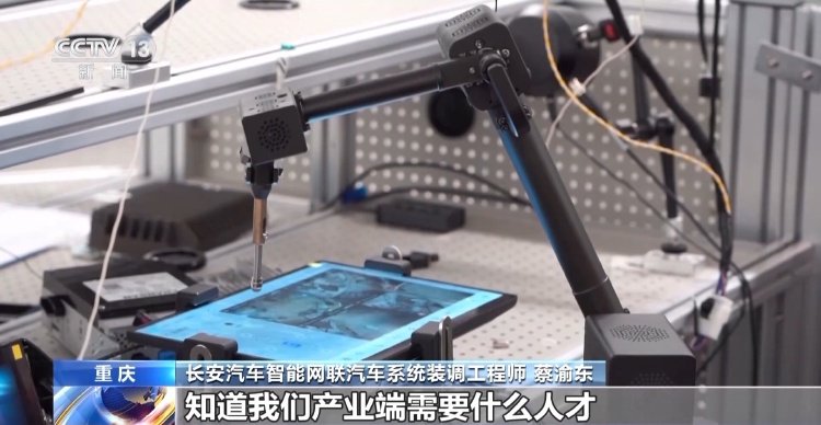 2025年我国新能源汽车人才缺口高达上百万 招聘规模预计大幅提升(图13)