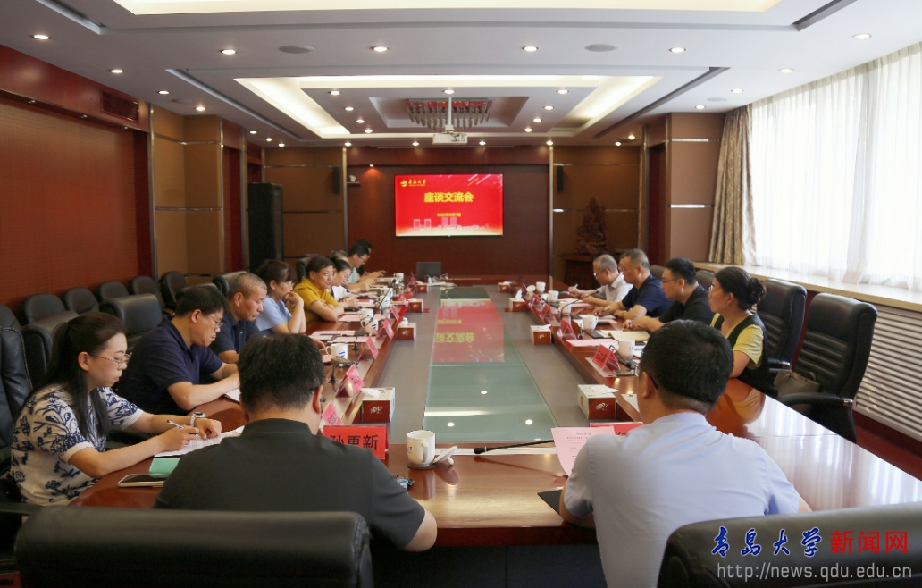 学校召开智能网联“政校企协”合作座谈交流会(图1)